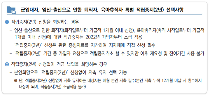 행정지식 참고 자료