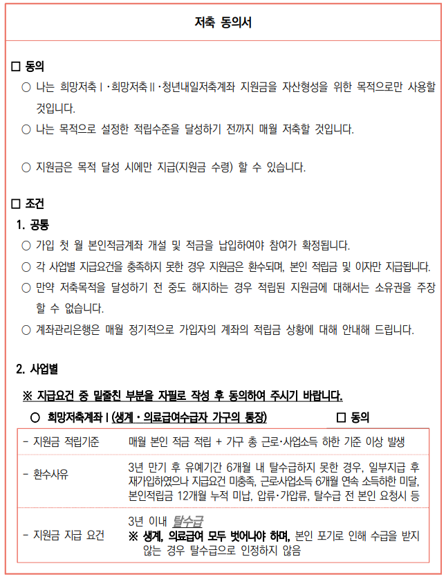 행정지식 참고 자료